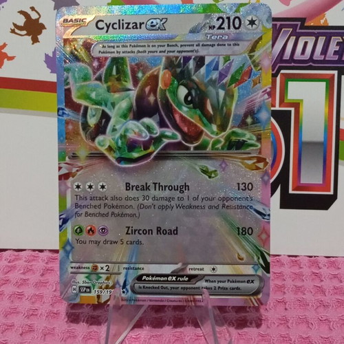 Cyclizar ex SSP 159 Surging Sparks Pokemon card