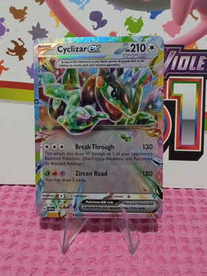 Cyclizar ex SSP 159 Surging Sparks Pokemon card