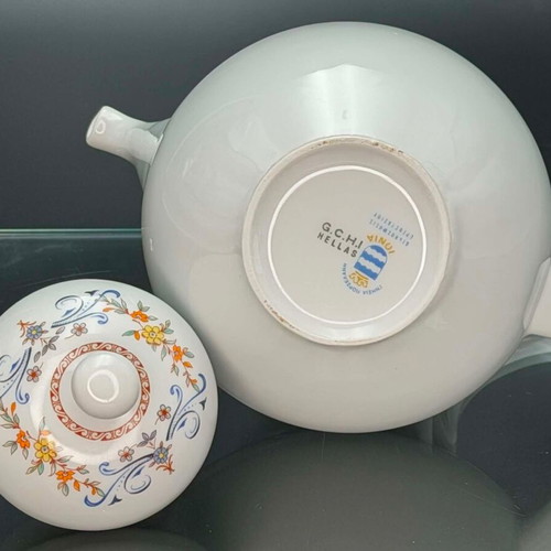 Vintage Ionia Porcelain Teapot like new, height 21 cm