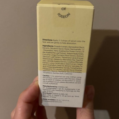 Beauty of Joseon Propolis + Niacinamide Face Serum 30ml new