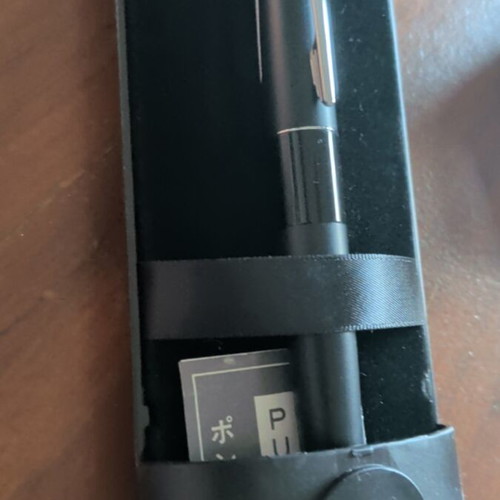 Pilot pen new, timeless design with wide grip