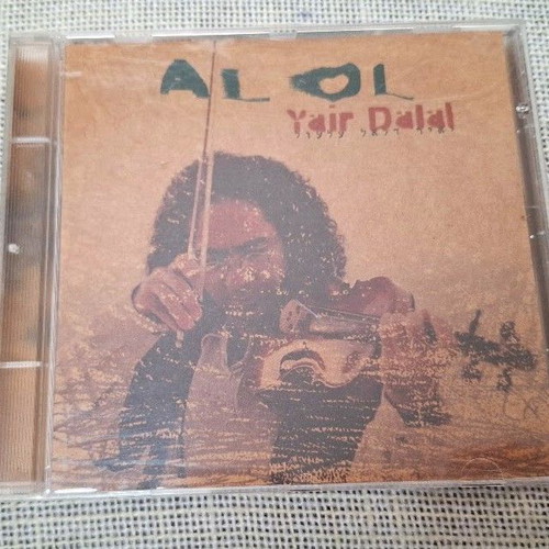 Yair Dalal Al Ol CD, folk music