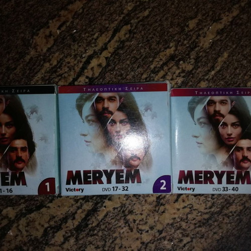 Meryem Turkish series used, complete DVD set with subtitles