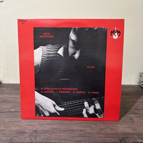 Notis Mavroudis vinyl used, classical music, France edition