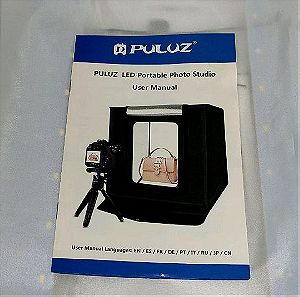 Φωτογραφικό στούντιο Puluz Photo Light Box