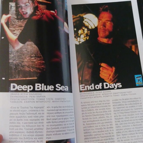 Status Extra Cinema 1999-2000 magazine like new, 50 best movies