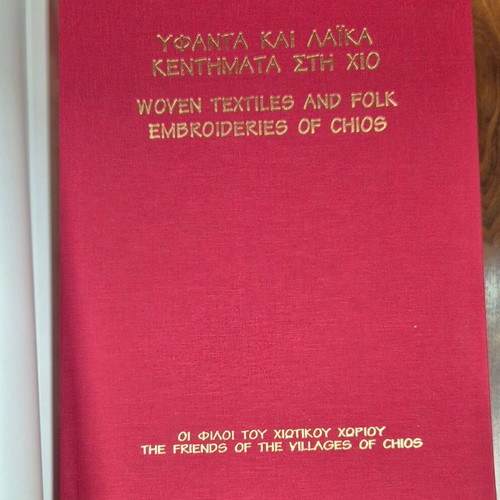 Woven and Folk Embroideries of Chios book