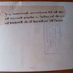 Historical photo of Papagos, Kanellopoulos, Karamanlis 1954 used