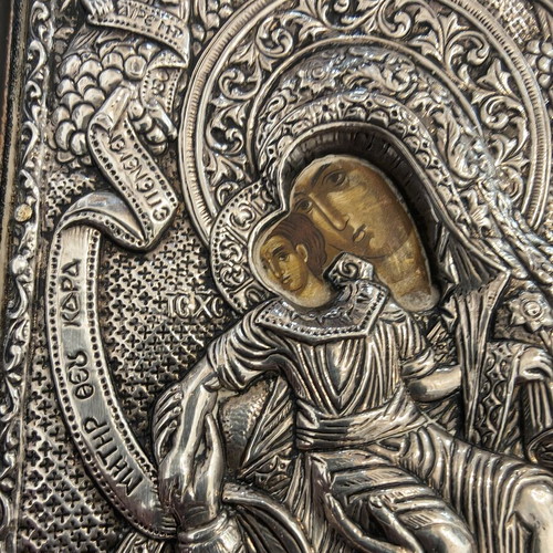 Silver Icon of Panagia 950 Silver with Certificate, like new