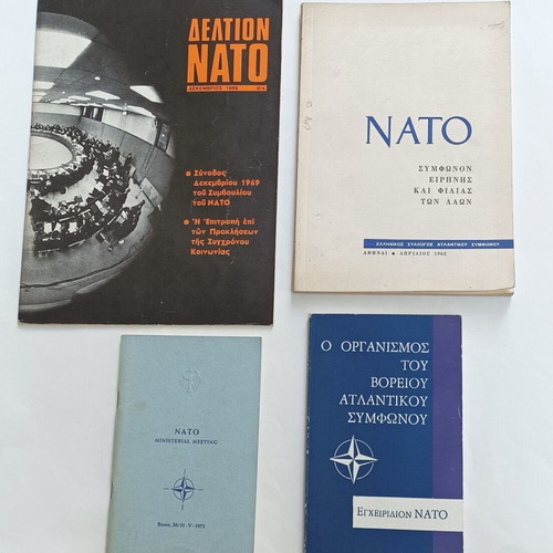NATO brochures and manuals used, 1962-1972 collection
