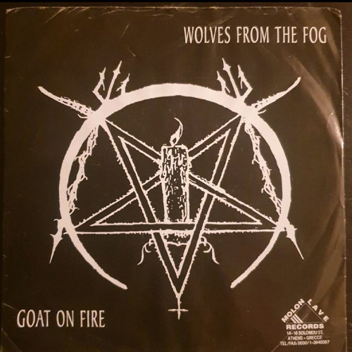Moonspell Goat On Fire / Wolves From The Fog 7" vinyl 1994 like new