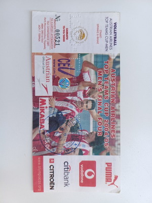 Olympiacos collectible volleyball ticket, Top Teams Cup 2004-2005 final