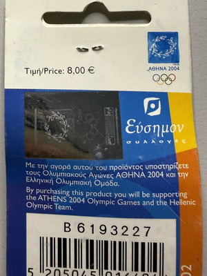 Καρφίτσα Φοίβος Limited Edition Ολυμπιακοί Αγώνες Αθήνα 2004 καινούργιο