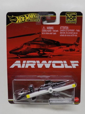 Hotwheels 2026 Pop Culture Premium AIRWOLF Helicopter new