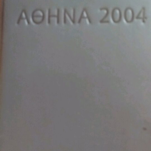Olympic Games 2004 Calendar like new, collectible
