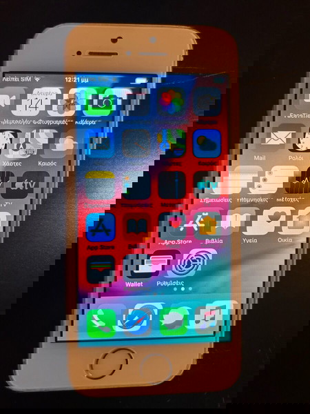 iPhone 5s 16GB – работи нормално