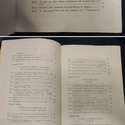 Political and Diplomatic History of Modern Times used book