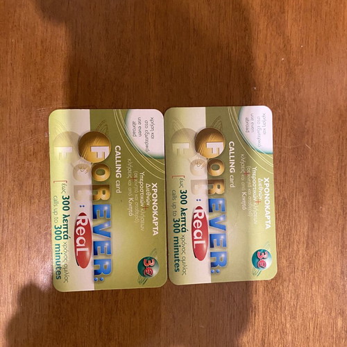Phone cards like new, set of 2, different