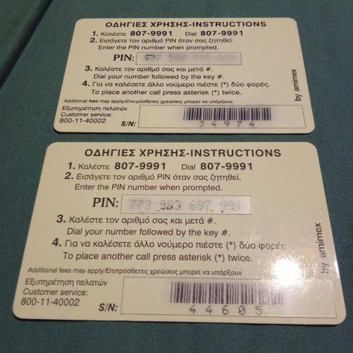 Amimex phone cards used, pack of 2, Wonders