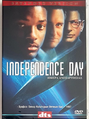 Independence Day DVD like new with subtitles