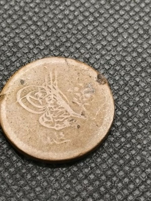 Egypt 5 Parades 1851 used