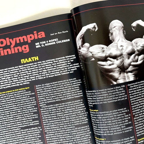 Muscular Magazine Issue 5 2004 like new, bodybuilding guide
