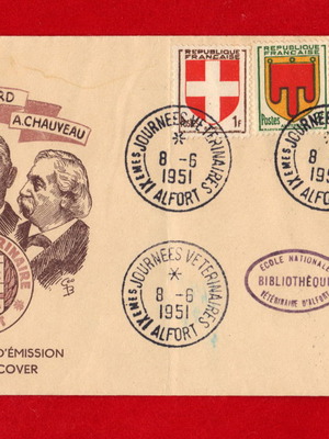Φάκελος 1951 1ης ημέρας 1ου Συνεδρίου Βετεράνων δημοσιογράφων από Γαλλία καινούργιο