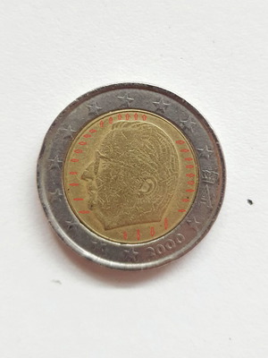 Σπάνιο συλλεκτικό κέρμα 2€ Βέλγιο 2000 King Albert II μεταχειρισμένο