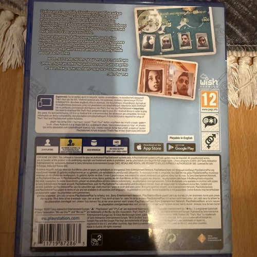 That's You PS4 game, Greek cover