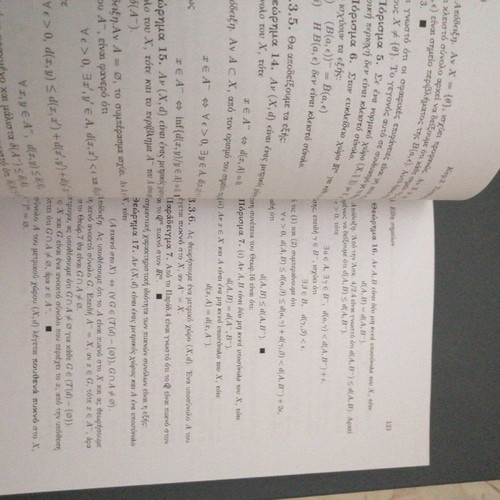 Introduction to Topology in very good condition