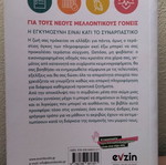 Pregnancy Without Difficulty book like new
