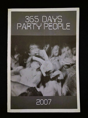 Музикален календар 2007 24 Hours Party People като нов