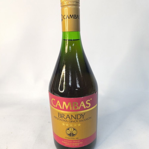 Cambas 5 Star brandy new Greek