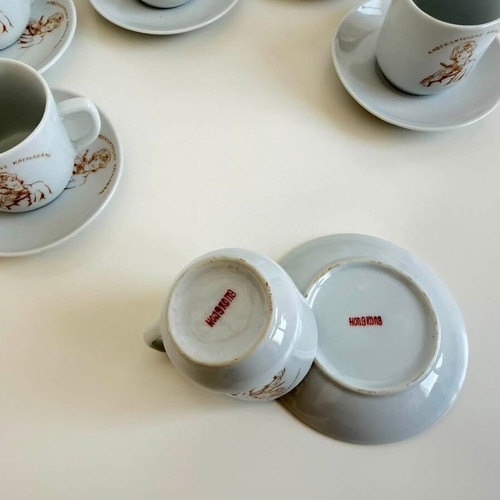5 Kaikamamis Coffee Shop espresso cups