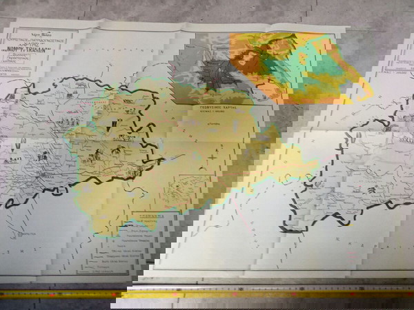 Πωλείται ΣΥΛΛΕΚΤΙΚΟΣ ΧΑΡΤΗΣ ΠΟΛΙΤΙΚΟΣ ΤΡΙΚΑΛΑ ΜΕΓΑΛΟΣ ΔΕΚΑΕΤΙΑΣ 1980 1990