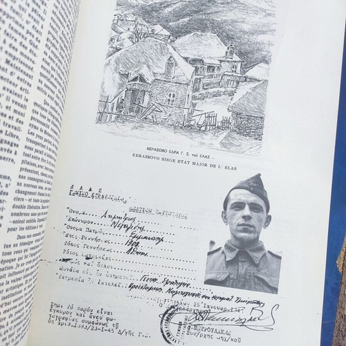 The Album of the Struggle EAM-ELAS 1941-1945 used, history book