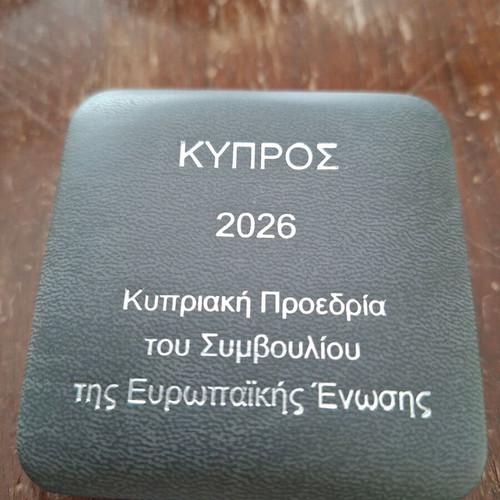 2 Euro Coin Cyprus 2026 New Presidency of the Council of the European Union