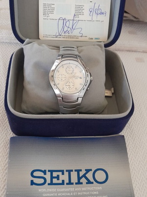 Seiko limited edition wristwatch, made in Japan, grey