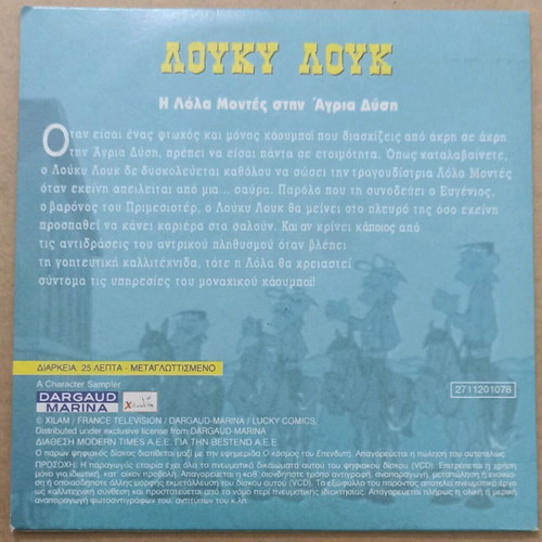 VCD Lucky Luke Lola Montes in the Wild West new, dubbed