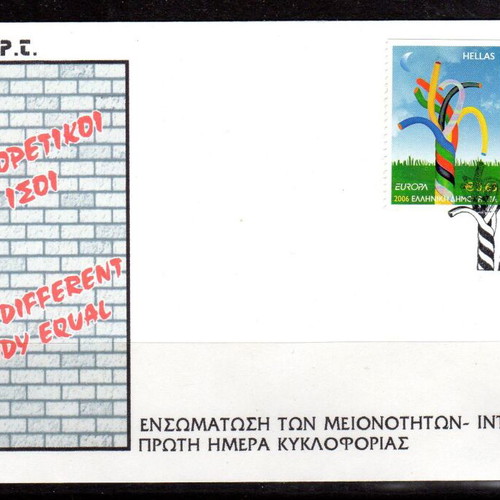 2006 Europa Cept unofficial first day cover like new