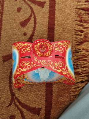 Paper small box like new