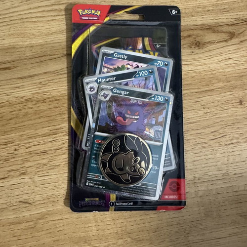 Pokemon Pitch Black Blister Gengar card