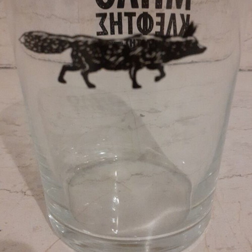 Set of 6 Milokleftis Crisal Glasses new, 400ml