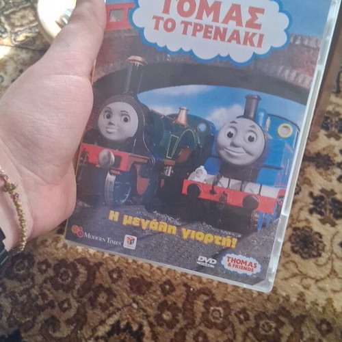 Thomas the Tank Engine The Big Celebration DVD dubbed like new