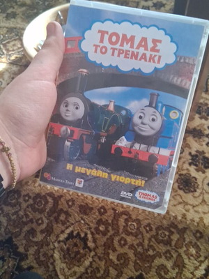 Thomas the Tank Engine The Big Celebration DVD dubbed like new