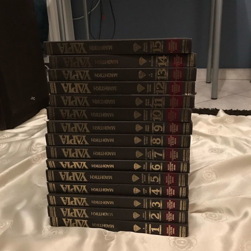 Mathitiki Ydria general school encyclopedia used, 15 volumes, demotic language