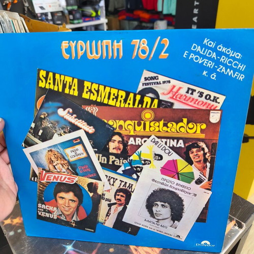 Europe 78/2 vinyl record used