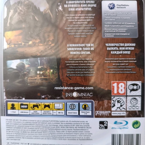 Resistance 2 PlayStation 3 used