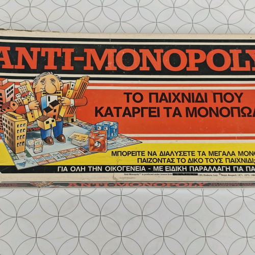 Anti-Monopoly board game Nilco 1984 used with missing parts