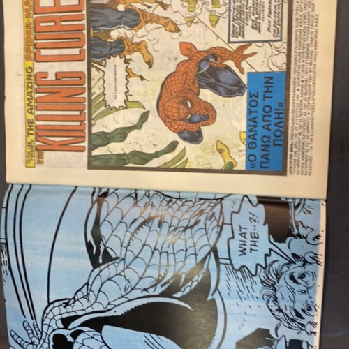 Spider-Man 536 comic book like new, Kampanas 1991